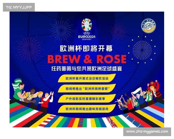 免费观看英超联赛在线直播精彩赛事尽在360平台畅享足球盛宴 免费观看英超联赛在线直播精彩赛事尽在360平台畅享足球盛宴